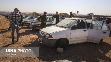 برشی موشکافانه بر سامانه استعلام خودرو