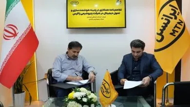 تفاهمنامه همکاری ایرانسل و پتروشیمی زاگرس برای هوشمندسازی و تحول دیجیتال تفاهمنامه همکاری ایرانسل و پتروشیمی زاگرس برای هوشمندسازی و تحول دیجیتال