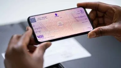 تحول در نظام بانکی کشور با تحقق دولت الکترونیکی