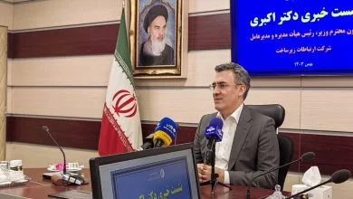 نقش آفرینی ایران در رویداد ”ایران‌کریدور“/ایران جایگزین مناسب عبور مسیرهای ارتباطی