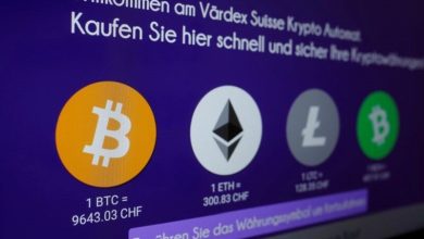 خروج ۲۰۰ میلیون دلار از صندوقهای بیتکوین و اتریوم خروج ۲۰۰ میلیون دلار از صندوقهای بیتکوین و اتریوم
