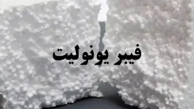همسو فناوری