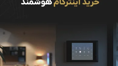 همسو فناوری