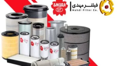 همسو فناوری