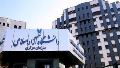 غرس نمادین «نهال امید» در دانشگاه آزاد در پی توصیه رهبری