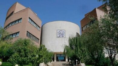 شرایط حذف ترم در دانشگاه شهید بهشتی اعلام شد