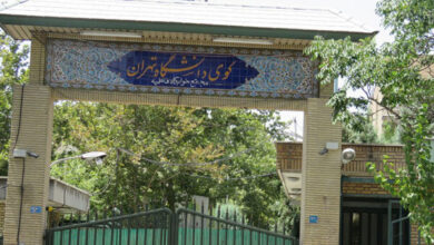 اسکان تابستانی در مجتمع‌های خوابگاهی دانشگاه تهران