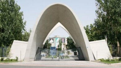 آخرین مهلت پذیرش دکتری استادمحور بدون آزمون دردانشگاه علم و صنعت ایران
