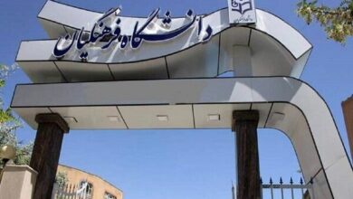 همسو فناوری