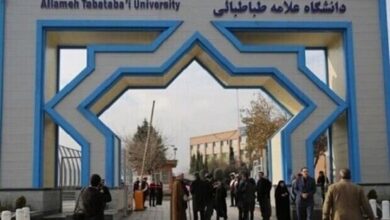 مواد ارزیابی آزمون جامع دکتری دانشگاه علامه اعلام شد؛ برگزاری حضوری