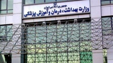 گزارش تحلیلی ارزشیابی واحدهای توسعه تحقیقات بالینی ۱۴۰۴ منتشر شد