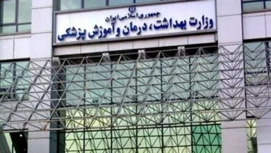 گزارش تحلیلی ارزشیابی واحدهای توسعه تحقیقات بالینی ۱۴۰۴ منتشر شد