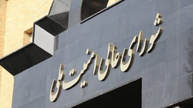 هرگونه محدودیتی که مانع تبیین باشد با صراحت بیشتر اطلاع‌رسانی می‌شود