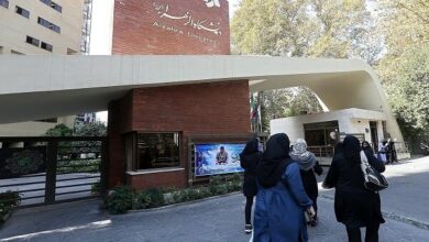 بازگشت کامل کارکنان دانشگاه الزهرا به دانشگاه از فردا؛ پایان دورکاری بازگشت کامل کارکنان دانشگاه الزهرا به دانشگاه از فردا؛ پایان دورکاری