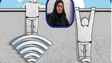 اینترنت طبقاتی؛ نقض حقوق شهروندی و تعهدات بین‌المللی دولت
