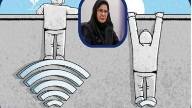 اینترنت طبقاتی؛ نقض حقوق شهروندی و تعهدات بین‌المللی دولت