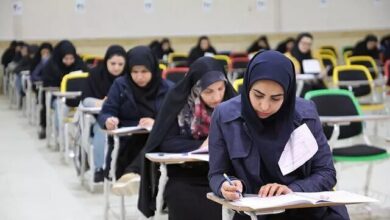 نتیجه آزمون سردفتری ثبت رسمی ازدواج و طلاق سال ۱۴۰۴ اعلام شد