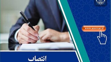 انتصاب اعضای شورای سیاست‌گذاری یازدهمین جشنواره ملی پوشاک بوم‌تن