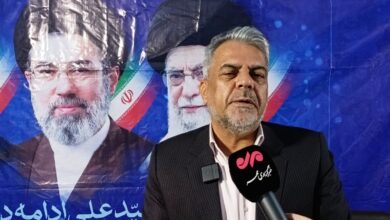 امتحانات دانشگاه آزاد کرج چشمبهراه تصمیم وزارت علوم امتحانات دانشگاه آزاد کرج چشمبهراه تصمیم وزارت علوم