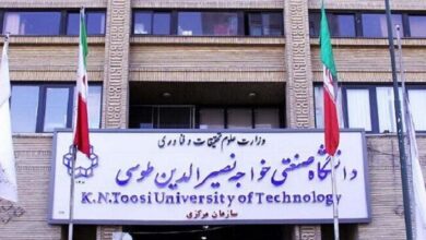 شرایط و جزئیات ترم تابستان دانشگاه صنعتی خواجه نصیرالدین اعلام شد