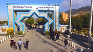 آغاز مصاحبه دکتری دانشگاه علامه طباطبائی از فردا