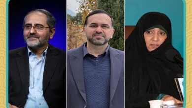 اعضای حقیقی شورای دانشگاه امام صادق (ع) منصوب شدند