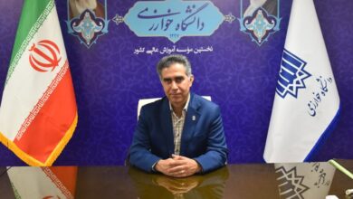 آغاز فعالیت مرکز رشد نوین دانشگاه خوارزمی در چارچوب طرح ملی وزارت علوم