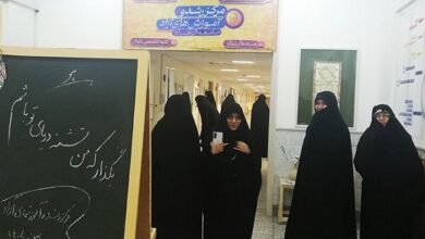 راه‌اندازی نخستین مرکز رشد واحدهای فناور ویژه بانوان