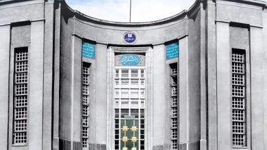 فراخوان پذیرش دوره MPH دانشگاه علوم پزشکی تهران در سال ۱۴۰۵
