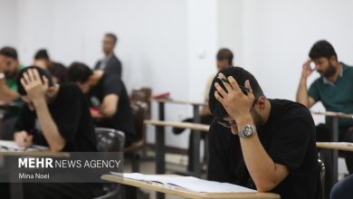 یک پیشنهاد درباره نحوه اعلام نتایج کنکور/ غیرانتفاعیها استثنا شوند یک پیشنهاد درباره نحوه اعلام نتایج کنکور/ غیرانتفاعیها استثنا شوند