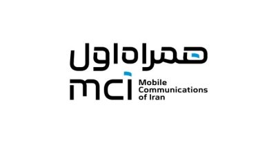 پیام مدیرعامل همراه اول در پی شهادت یکی از کارکنان مخابرات هرمزگان