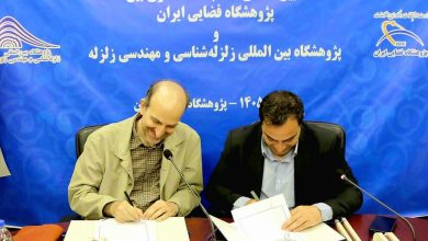 آغاز اقدامات اولیه برای اجرای پروژه ماهواره‌ای در حوزه زلزله