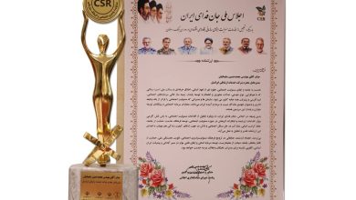 نشان تعهد به مسئولیت اجتماعی سازمانی به ایرانسل اعطا شد