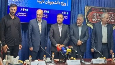 ۲۵ تبلت ویژه دانشجویان نابینا به ۱۰ دانشگاه منتخب اعطا شد