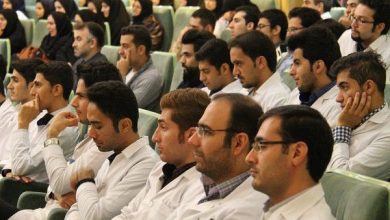 معافیت از آزمون جامع در دانشگاههای علوم پزشکی با رعایت شرط معدل