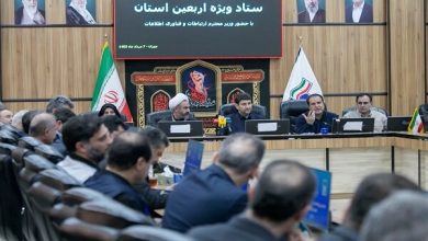دو طرح جدید برای توسعه زیرساخت ارتباطی ایلام