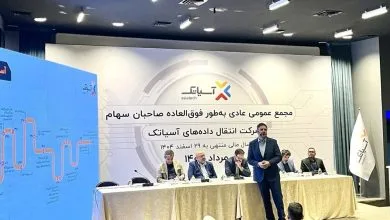 نقشه راه آسیاتک برای تجهیز ۸۰ شهر به شبکه مستقل فیبرنوری